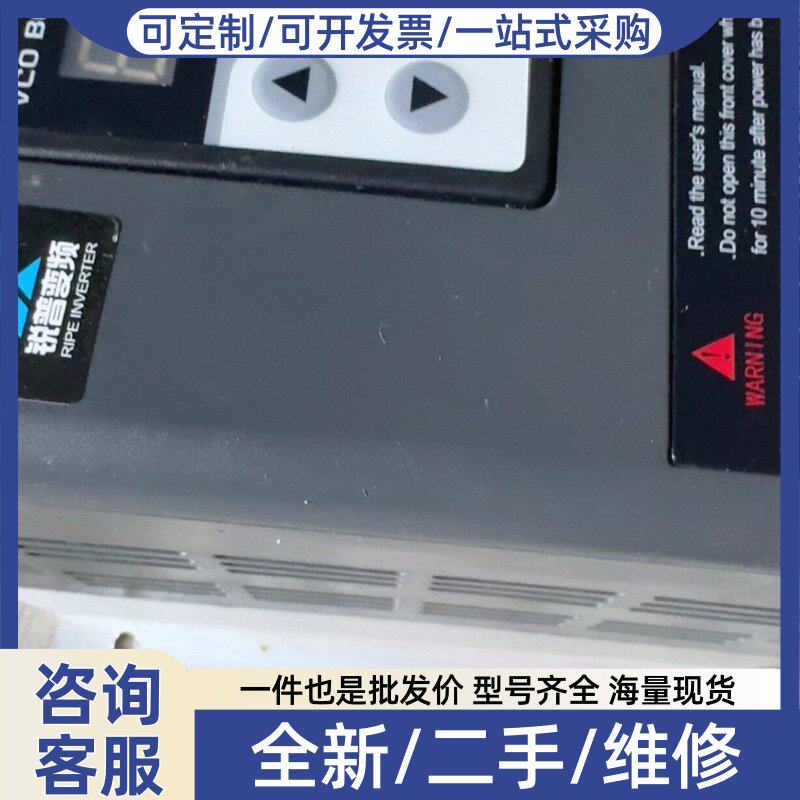 议价议价变频器 VCO BOP-2,品,带电机,功能包好,成