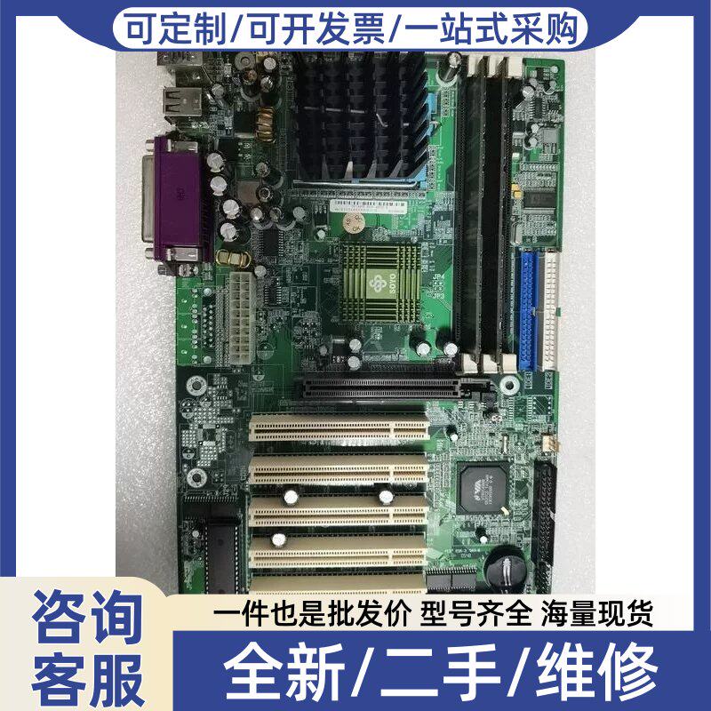议价议价KUKA C2机器人主板00114973
