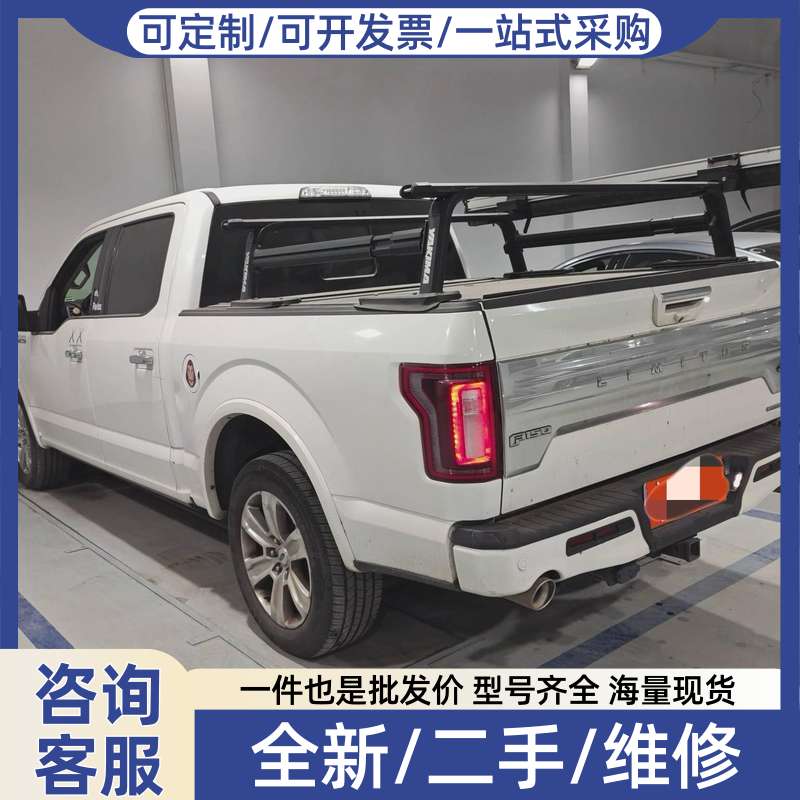 议价F150LTD 后龙门架 行李架 YAKIMA横杆