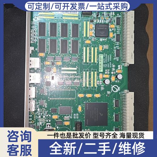 议价Beman Coulter VME 8270 CPU
