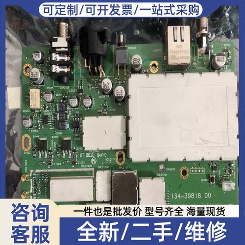 议价议价ULXD4主板，板测试了一下，频率：P51 712-78(预约电子）