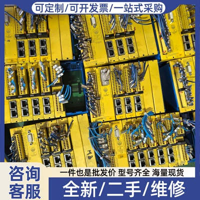 议价迪娜PLC控制器模块DNSL-ZMR 24ZR20