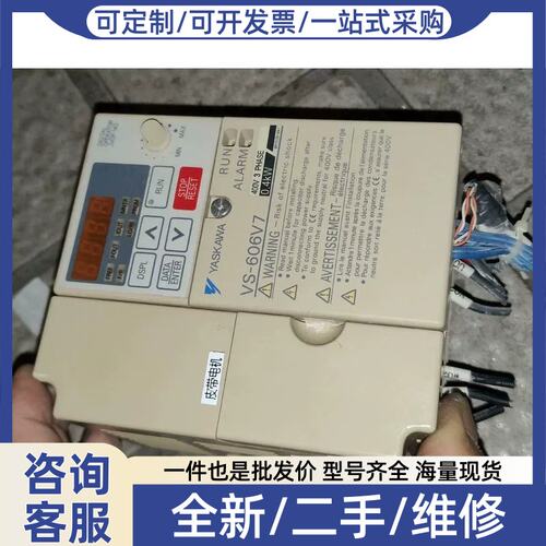 议价CIMR-V7AT40P4