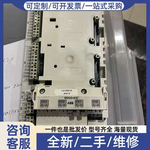 议价 ACS800 RDCU-12C 3AUA000003