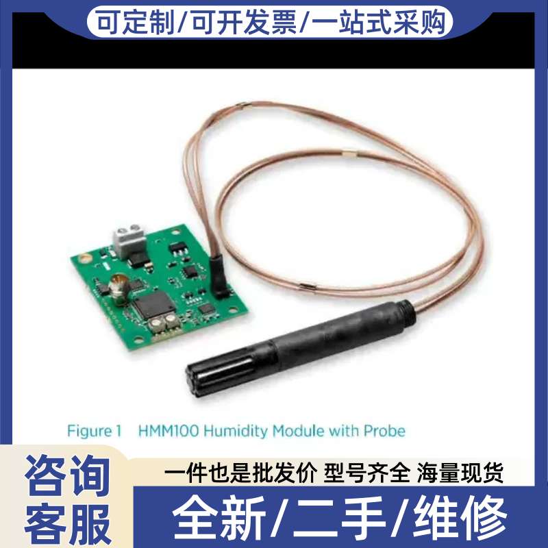 议价为什么修一次湿度仪那么贵？因为备品确实贵，修好还得耐用，
