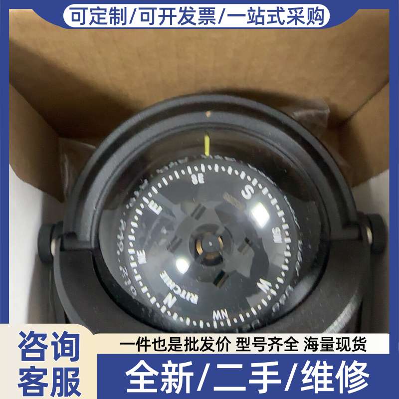 议价Ritchie B-81-WM船用磁罗经