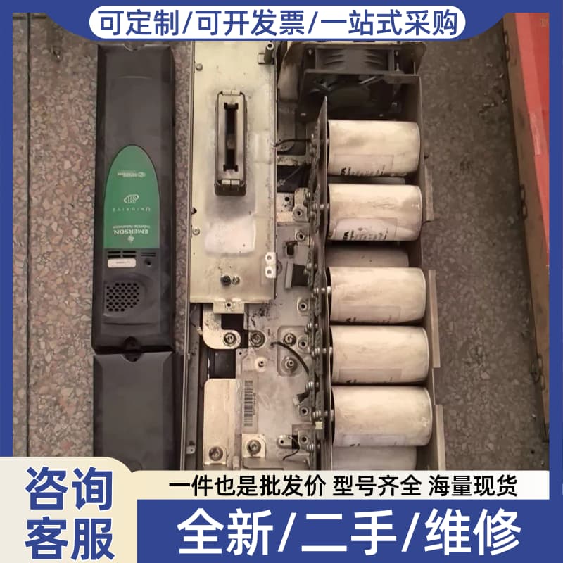 议价SPMD1402配件模块RIFA电容2200UF 4
