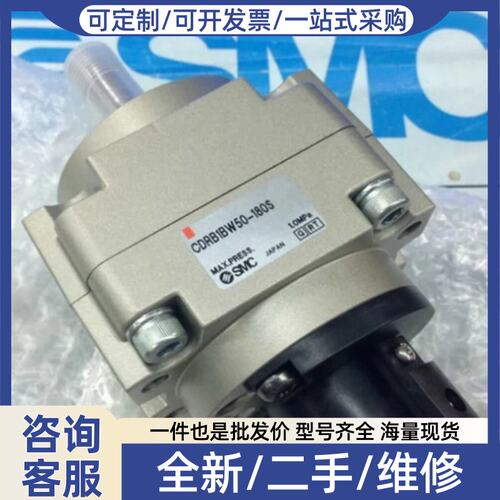 议价议价供应 RB1BW50-180S F39-200-AOTG AW10-M5-6