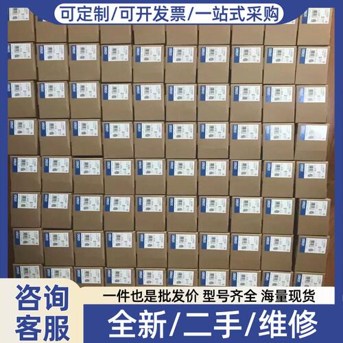 议价议价模块CJ1W-MCH71 CJ1W-MCH72 C(预约电子）