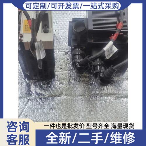 议价议价设备更新闲置，雕刻机上拆下来的，伺服SMB1302L
