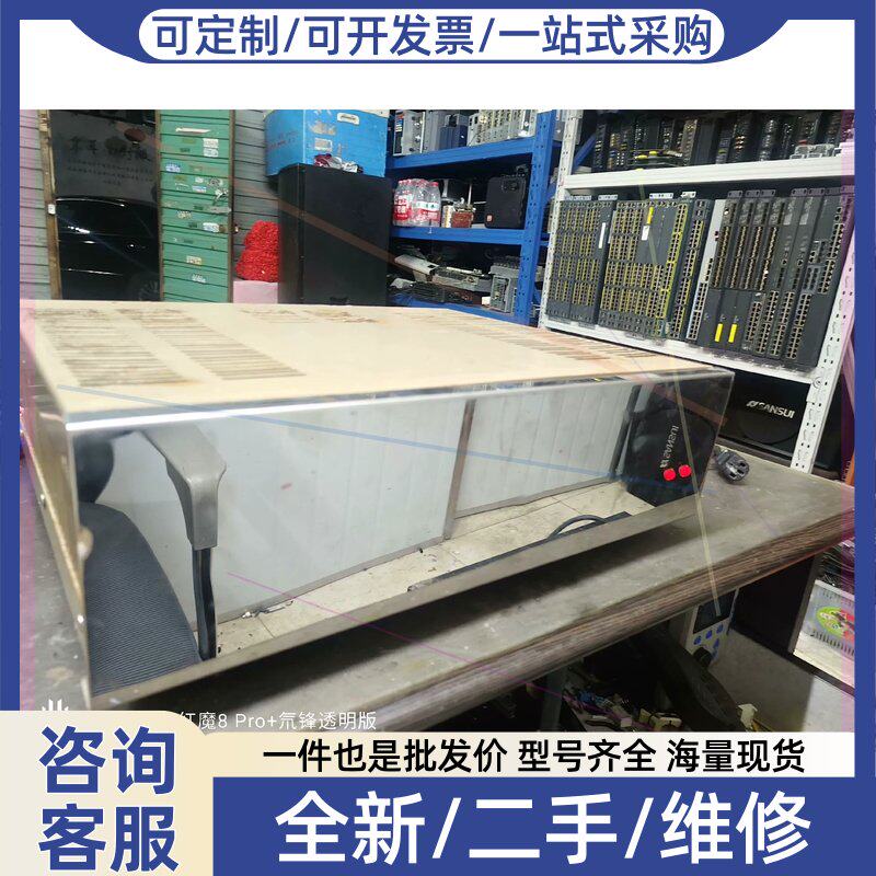 议价议价高放大器 神机:钟神ja-99A 平衡输入 纯后级