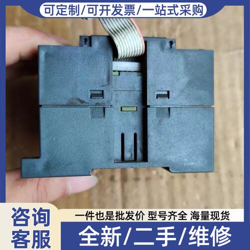 议价议价 PLC CP243-1 6GK7243-1EX