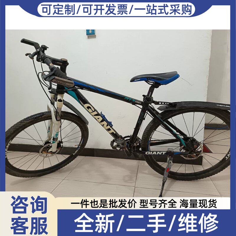 议价议价捷安特ATX85027变速.M码(170-185身高)铝合金