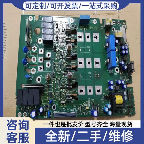 议价议价驱动板8222LP3F3G适用于EVS93