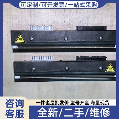 议价议价头KF3006-GM41D,100Ω，两个有一个