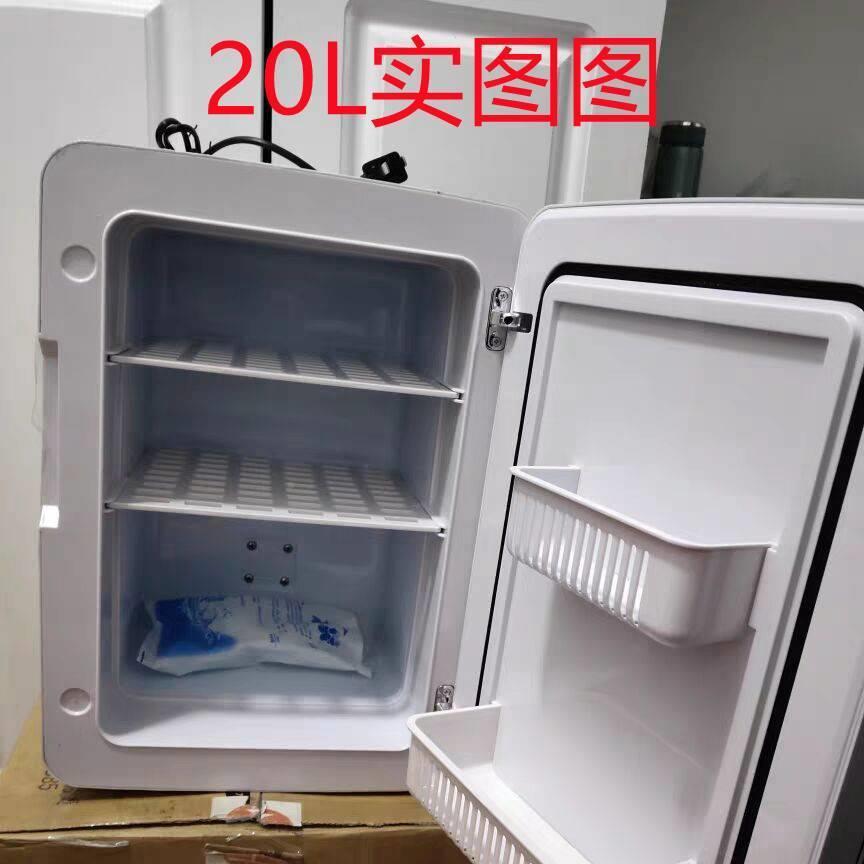 食留明样型带柜锁幼儿园留示小透展柜210小冰柜箱样保冷品藏箱单