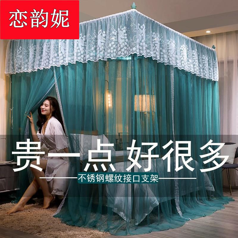 蚊帐支架全套一体式超密防蚊床帐宫廷风文章家用宿舍床罩蚊g帐的