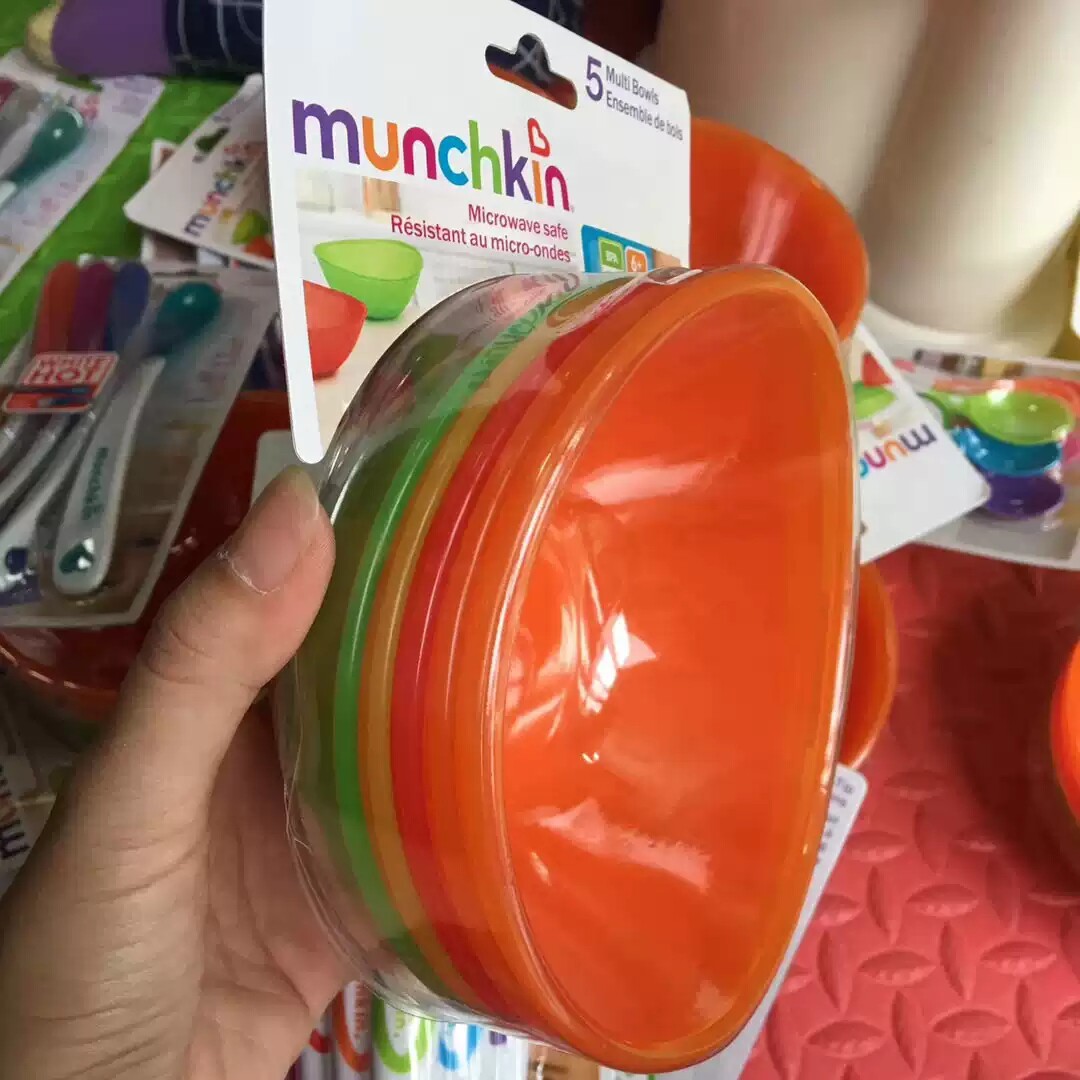 美国麦肯齐munchkin婴幼儿饭碗 麦肯奇宝宝小船碗 儿童餐具