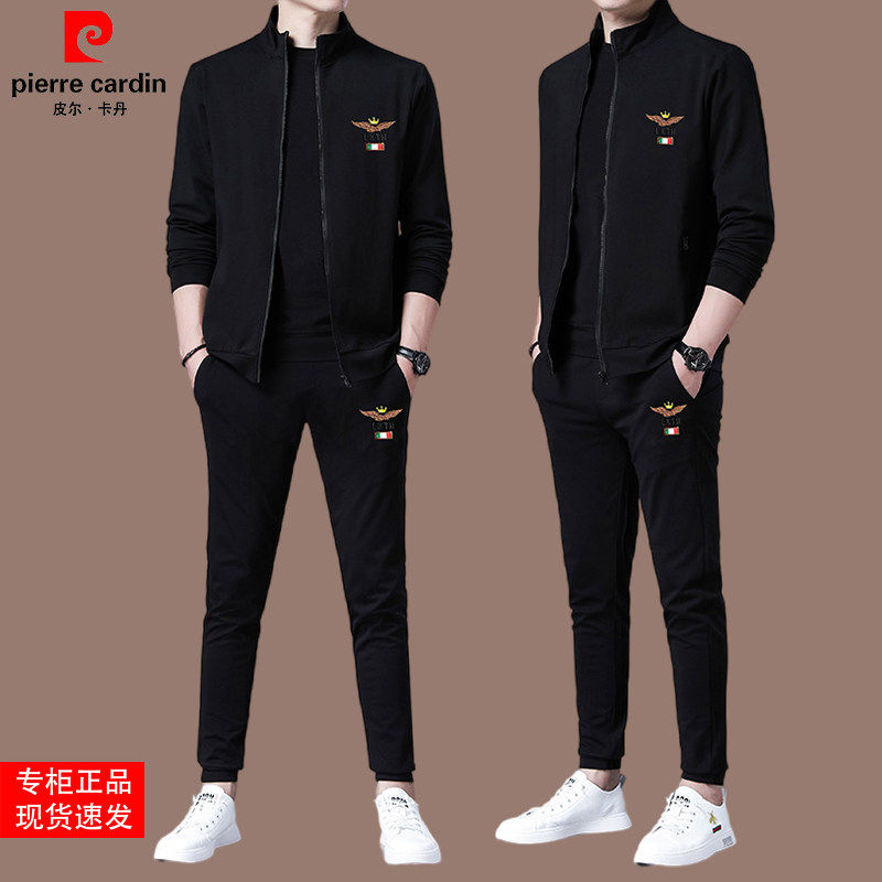 皮尔卡丹正品男士桑蚕丝刺绣套装春秋冬中青年休闲运动长袖外套男