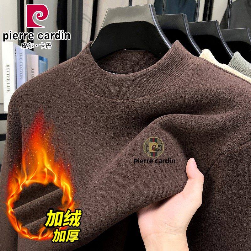 皮尔卡丹加绒加厚半高领双面奥粒绒卫衣冬季保暖长袖休闲打底衫潮,男装,卫衣,淘宝优惠券,粉丝福利购,淘宝优惠卷