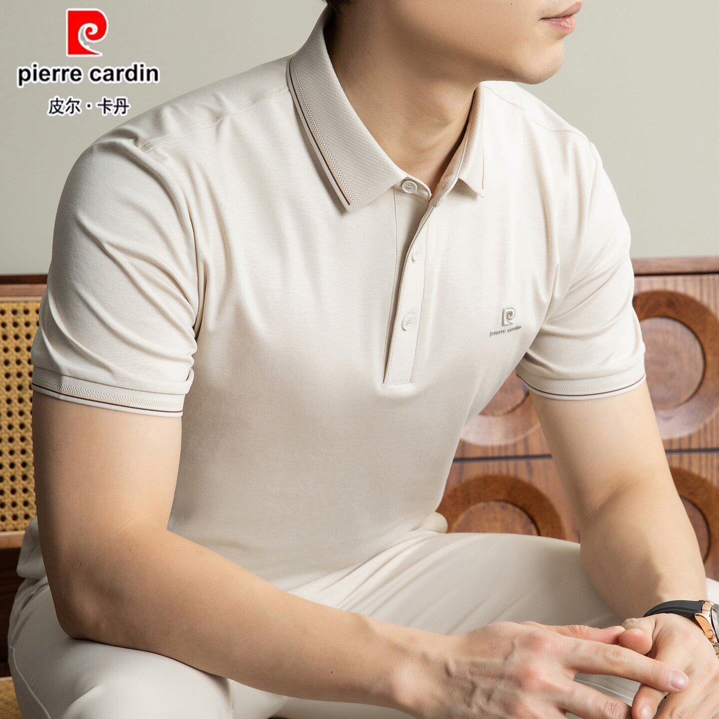 皮尔卡丹2026夏季新款男士短袖T恤商务休闲正品大牌丝光棉POLO衫