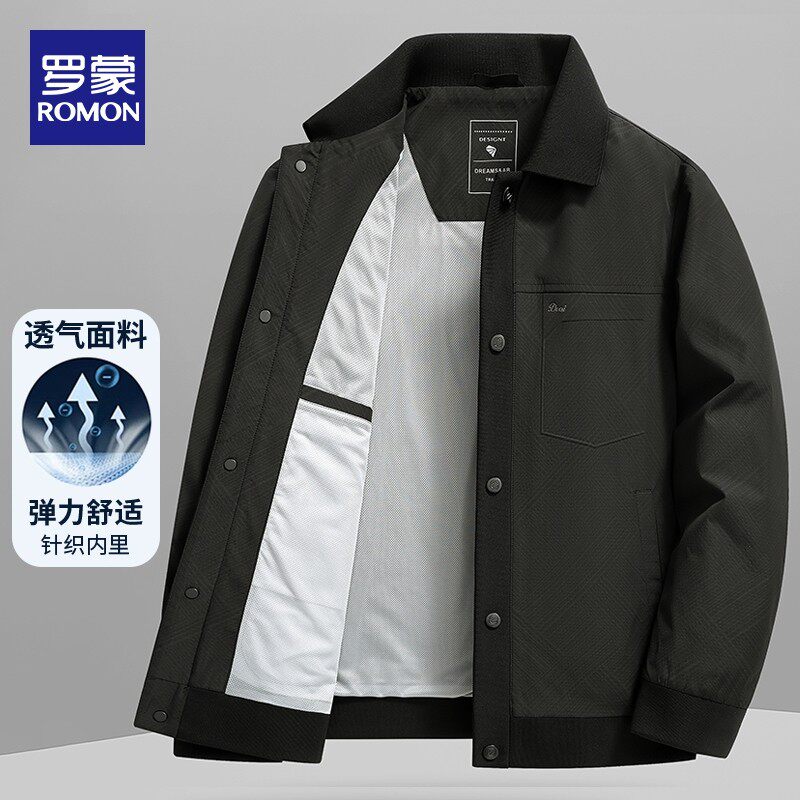 罗蒙春季夹克男士2026新款中青年茄克衫商务休闲翻领外套男装