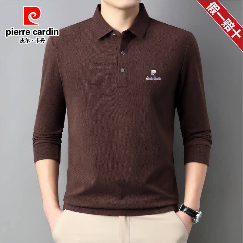 皮尔卡丹长袖T恤男2026春季新款德绒POLO衫中年商务休闲高端上衣