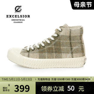 EXCELSIOR韩国饼干鞋HarrisTweed千鸟格男女同款百搭高帮帆布鞋