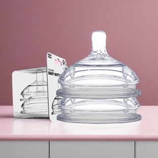 韩国可么多么奶嘴奶瓶配件comotomo官方径可么可多3滴y型