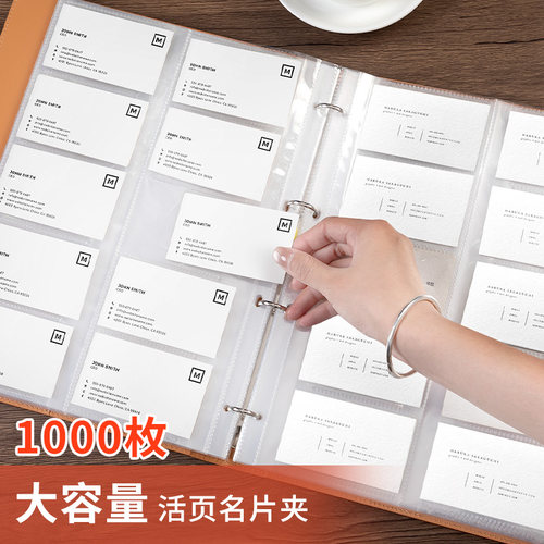 多尺寸多容量可选可装多种卡片