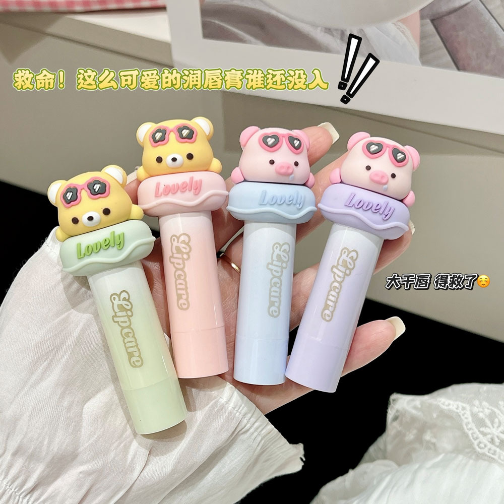 诗晶卡通保湿滋润唇膏儿童宝宝男女学生修护唇膏无色去死皮不油腻