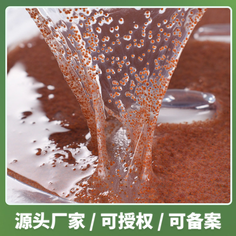 会发芽的免调海藻面膜贴天然补水保湿5A小颗粒海藻面膜片厂家