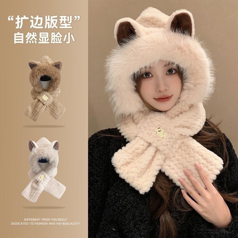 狐狸耳朵帽子女款新款秋冬季时尚围巾围脖保暖女可爱毛毛绒一体帽