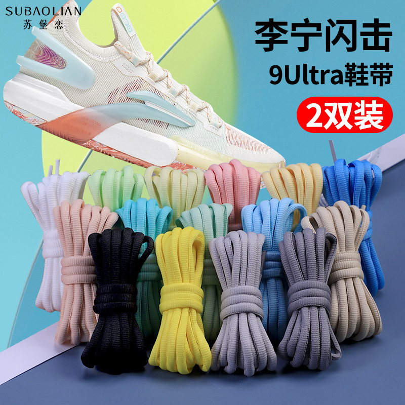 收藏店铺+购物车购买=优先发货