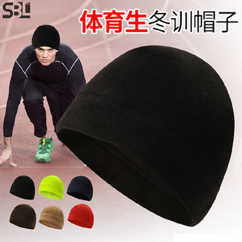 男女护耳帽跑步骑行滑雪