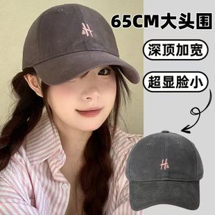 棒球帽2026正流行学生四季遮阳百搭美式复古深顶宽帽檐大脸显脸小