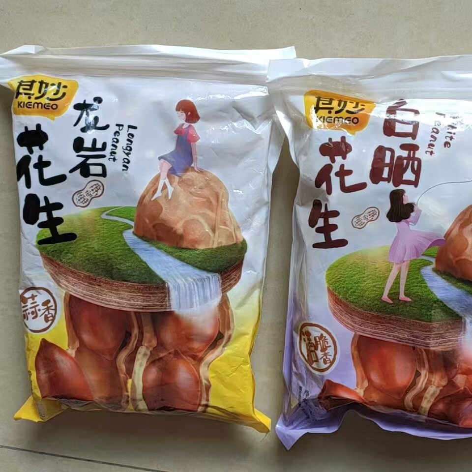 其妙龙岩花生福建特产蒜香五香