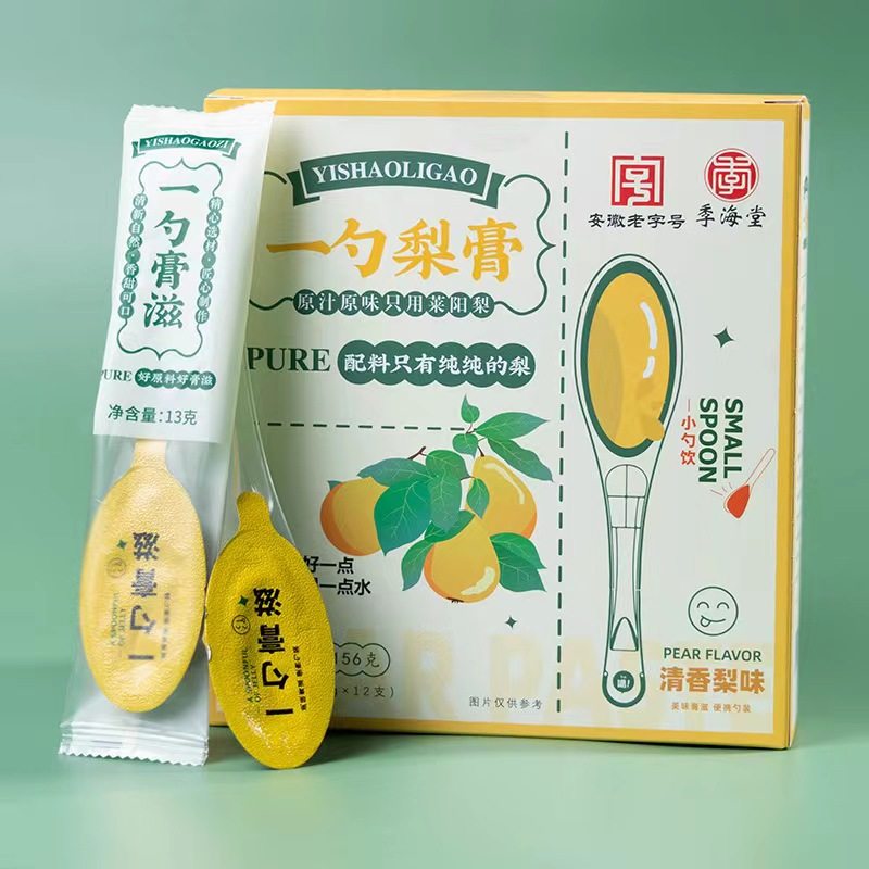 古法纯梨梨膏砀山莱阳梨膏纯梨膏勺装膏滋小勺饮一勺梨膏便携装,零食/坚果/特产,其它,淘宝优惠券,粉丝福利购,淘宝优惠卷