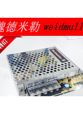 魏德米勒50W24V2.2A电源7760052040