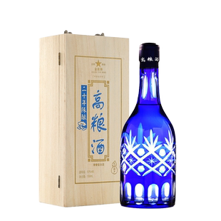 金星牌高粱酒20年陈酿礼盒商务53度高度清香型天津特产整箱装白酒