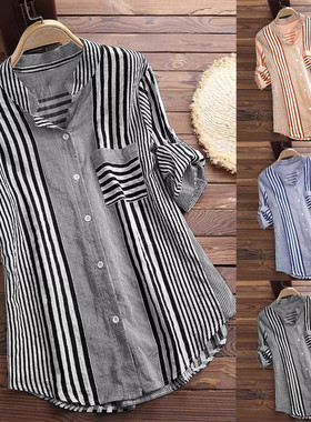Women's striped loose large shirt   女士条纹宽松长袖大码衬衣