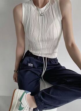 Solid round neck wave pattern top 女士纯色圆领无袖波浪纹上衣