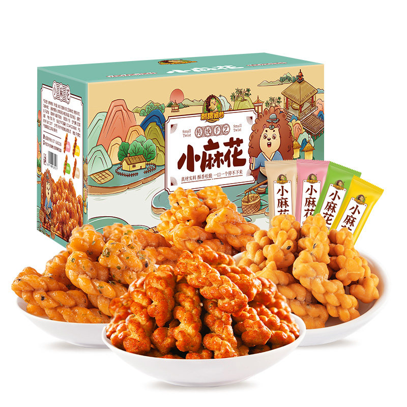 刺猬阿甘小麻花100根4种口味