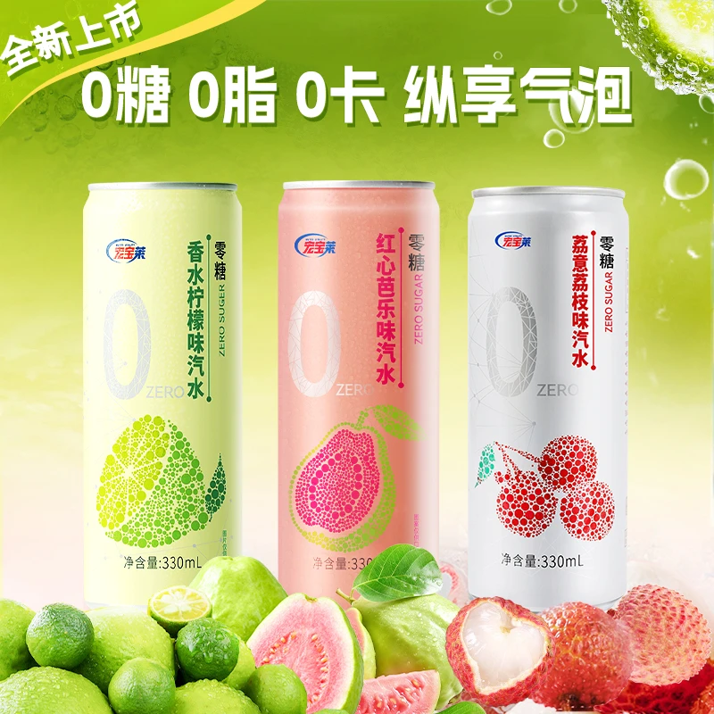 宏宝莱芭乐无糖饮料荔枝味12罐