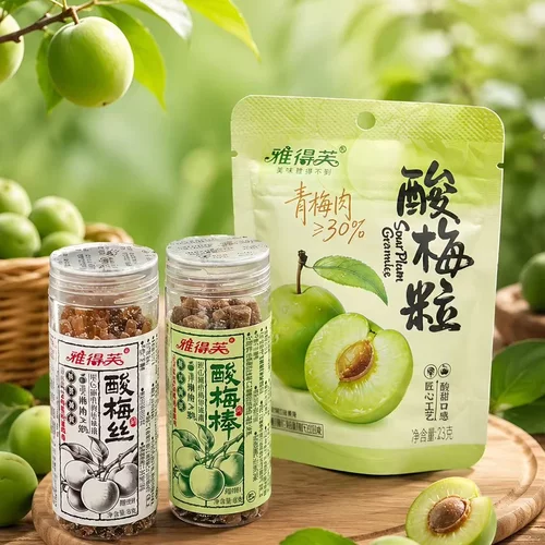 酸梅棒酸梅丝酸梅粒组合青梅果脯