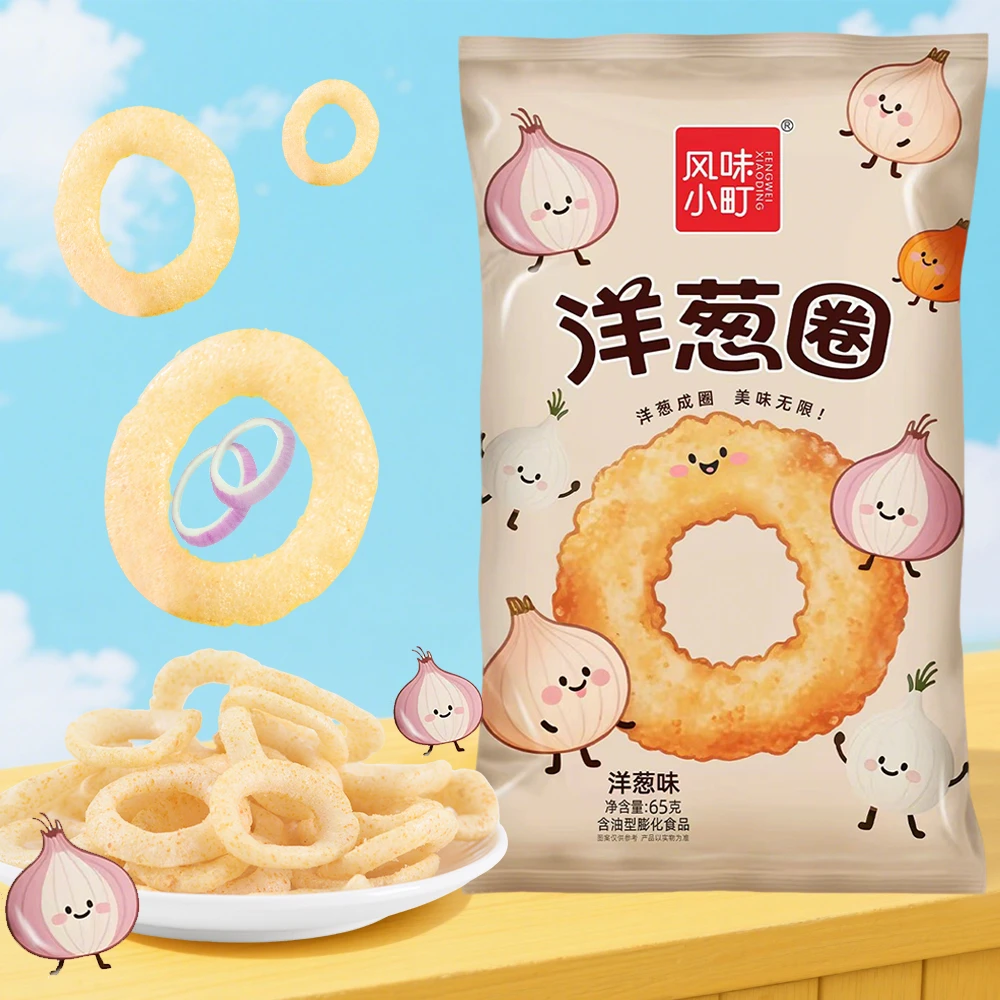 风味小町洋葱圈虾圈香酥酥脆美味