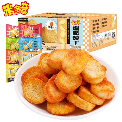 米多奇烤香馍丁饼干小馒头片多味