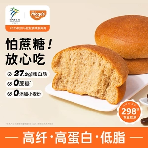麦吉士0小麦粉0蔗糖高蛋白高纤维