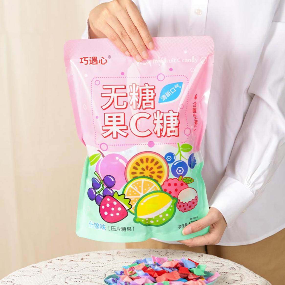 无糖薄荷糖果C糖网红水果糖零食