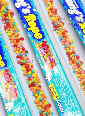 升旺啵彩珠糖爆款网红超彩卷卷豆长条水果彩虹糖休闲糖解馋小零食